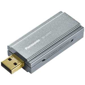 パナソニック Panasonic USBパワーコンディショナー SH-UPX01 パナソニック Panasonic USBパワーコンディショナー SH-UPX01