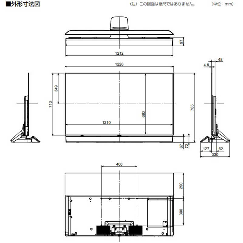 パナソニック　Panasonic パナソニック　Panasonic 有機ELテレビ VIERA ビエラ 55V型 4K対応 YouTube対応 TH-55FZ1000 TH-55FZ1000