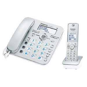 パナソニック　Panasonic 電話機 [子機1台/コードレス] RU･RU･RU(ル･ル･ル) デジタルコードレス電話機 シルバー VE-GZ31DL