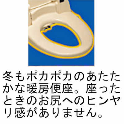 パナソニックエイジフリーライフテック ポータブルトイレ 家具調トイレ