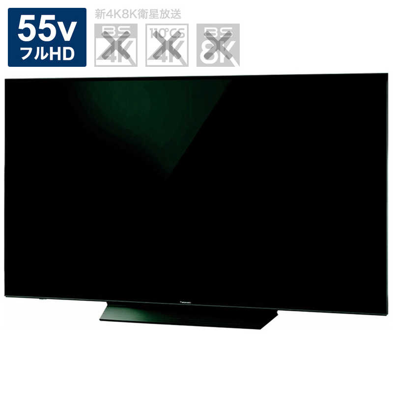 パナソニック　Panasonic パナソニック　Panasonic 液晶テレビ　ブラック TH-55FX750 TH-55FX750