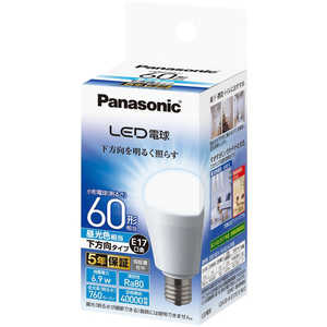 パナソニック Panasonic LED電球 小形電球形 ホワイト [E17/昼光色/60W相当/一般電球形/下方向] E17/D/60W LDA7DHE17ESW2