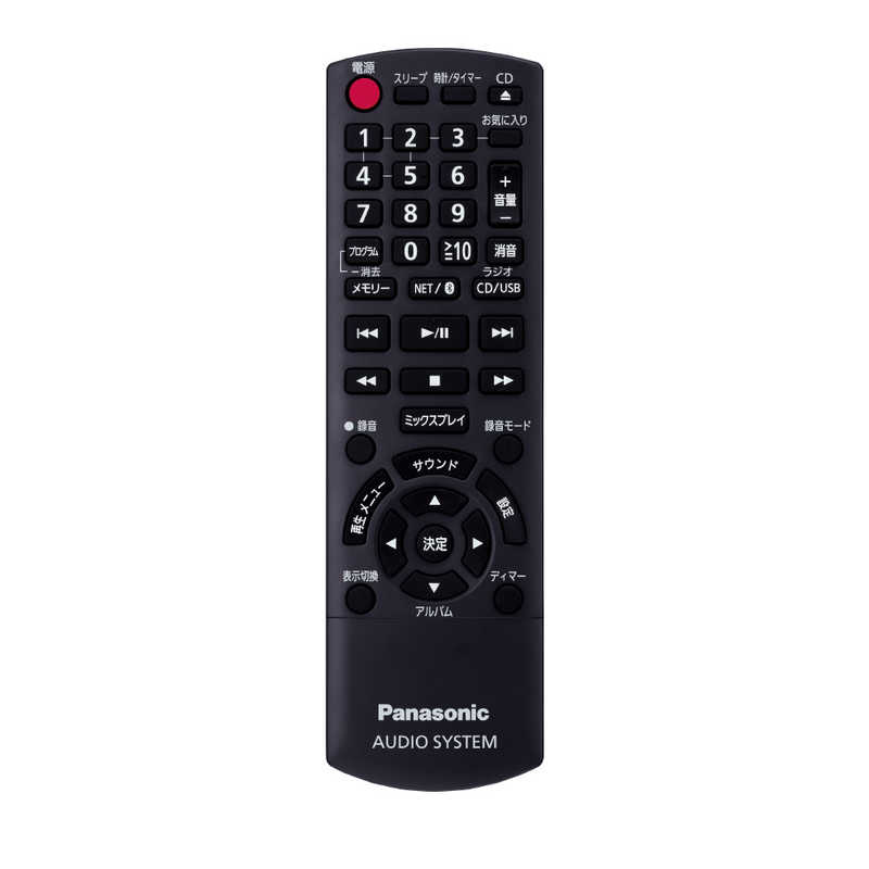 パナソニック　Panasonic パナソニック　Panasonic 一体型ミニコンポ ブラック SC-HC2000 SC-HC2000