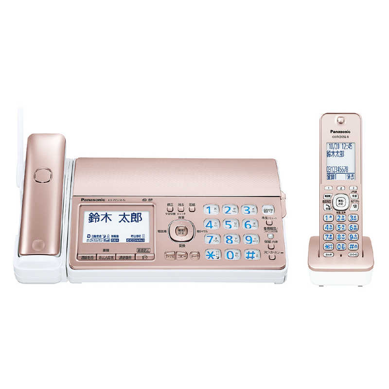 パナソニック　Panasonic パナソニック　Panasonic FAX電話機 おたっくす [子機1台 /普通紙] KX-PZ510DL-N KX-PZ510DL-N