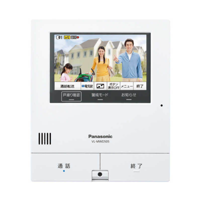 パナソニック Panasonic ワイヤレスモニター付きカラーテレビドアホン ｢外でもドアホン｣(電源コード式/直結式兼用) VL-SWD505KF  の通販 | カテゴリ：防犯・防災・DIY用品 | パナソニック Panasonic | パナソニック 家電通販のコジマネット - 全品代引き手数料無料