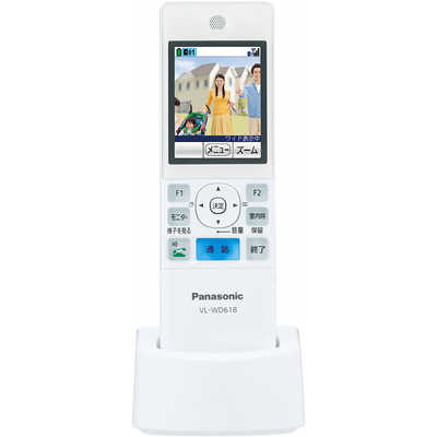 パナソニック Panasonic ワイヤレスモニター増設子機 VL-WD618 の通販 