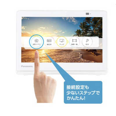 Panasonic ポータブルテレビ UN-10CE8-W ホワイト