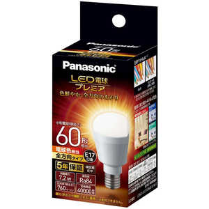 パナソニック　Panasonic LED電球　小形電球形　ホワイト LDA7L-G-E17/Z60/E/S/W2