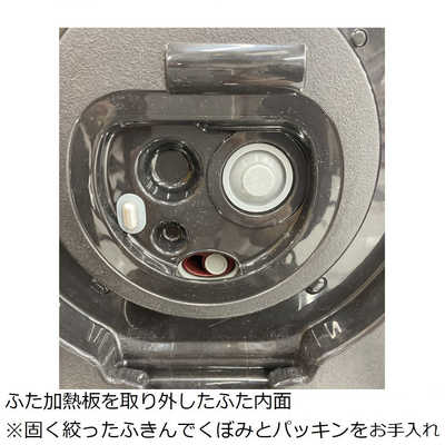 パナソニック Panasonic 【アウトレット】炊飯器 3合 Jconcept J パナソニック Panasonic 【アウトレット】炊飯器 3合 Jconcept J