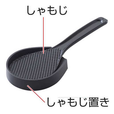 パナソニック Panasonic 【アウトレット】炊飯器 3合 Jconcept J パナソニック Panasonic 【アウトレット】炊飯器 3合 Jconcept J
