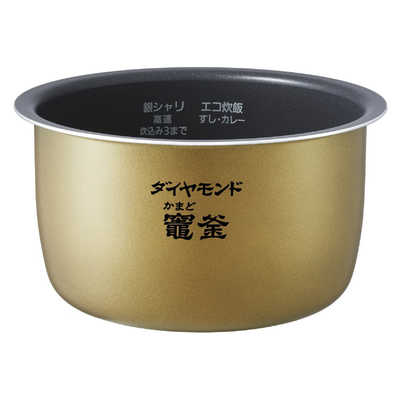パナソニック Panasonic 炊飯器 5.5合 おどり炊き スノーホワイト 可変