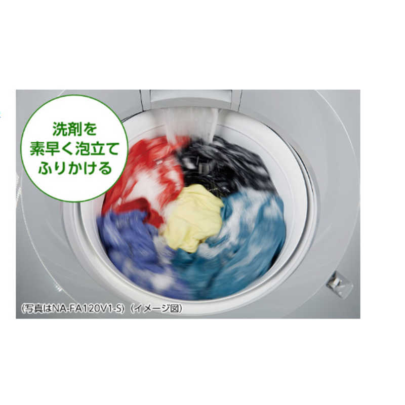 パナソニック　Panasonic パナソニック　Panasonic 縦型洗濯乾燥機 FWシリーズ 洗濯10.0kg 乾燥5.0kg ヒーター乾燥(水冷・除湿タイプ)  NA-FW100S6-T ブラウン NA-FW100S6-T ブラウン