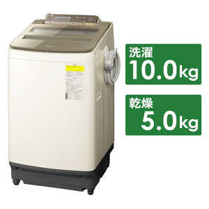 パナソニック　Panasonic 縦型洗濯乾燥機 FWシリーズ 洗濯10.0kg 乾燥5.0kg ヒーター乾燥(水冷・除湿タイプ)  NA-FW100S6-T ブラウン