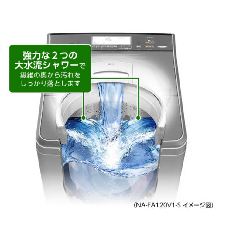 パナソニック　Panasonic パナソニック　Panasonic 縦型洗濯乾燥機 FWシリーズ 洗濯9.0kg 乾燥4.5kg ヒーター乾燥(水冷・除湿タイプ)  NA-FW90S6-N シャンパン NA-FW90S6-N シャンパン