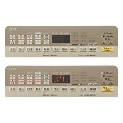 パナソニック Panasonic 縦型洗濯乾燥機 FWシリーズ 洗濯8.0kg 乾燥4.5