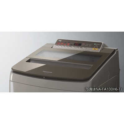 パナソニック Panasonic 縦型洗濯乾燥機 FWシリーズ 洗濯8.0kg 乾燥4.5