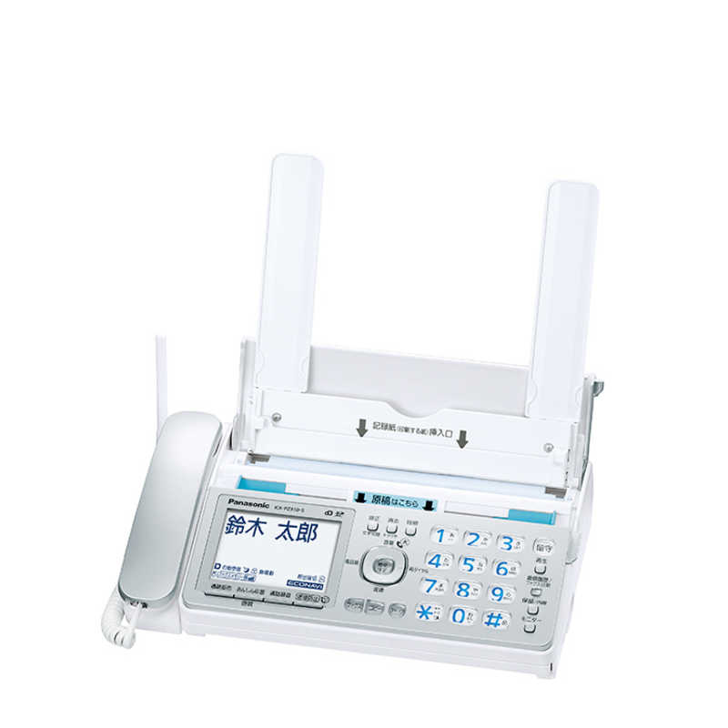 生活家電 その他 パナソニック　Panasonic ｢子機1台付｣デジタルコードレス普通紙FAX ｢おたっくす｣ KX-PZ310DL-S シルバｰ