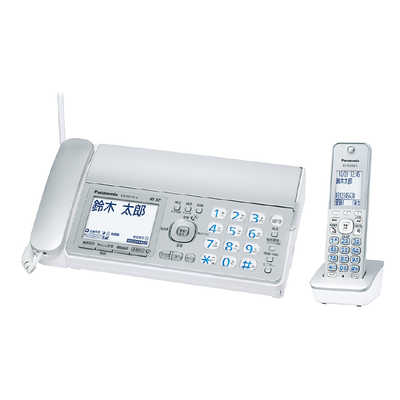 ルーシーさん専用全国送料込お風呂でPanasonic録画機能付きポータブルTV ルーシーさん専用全国送料込お風呂でPanasonic録画機能付き