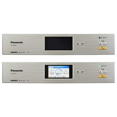 パナソニック Panasonic ドラム式洗濯乾燥機 VXシリーズ 洗濯