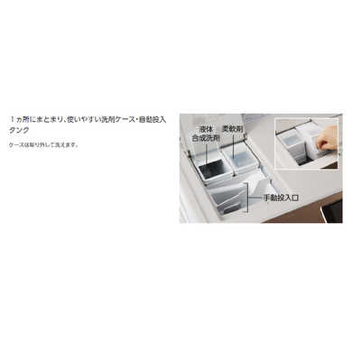 配送設置込み パナソニック ドラム式洗濯機 18年 na-vx9900r パナソニック NA-VX9900R 価格比較 - 価格.com
