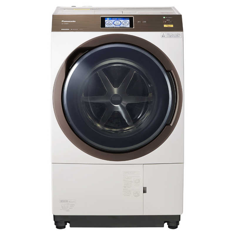パナソニック　Panasonic パナソニック　Panasonic ドラム式洗濯乾燥機 VXシリーズ 洗濯11.0kg 乾燥6.0kg ヒートポンプ乾燥 (右開き)  NA-VX9900R-N ノーブルシャンパン NA-VX9900R-N ノーブルシャンパン
