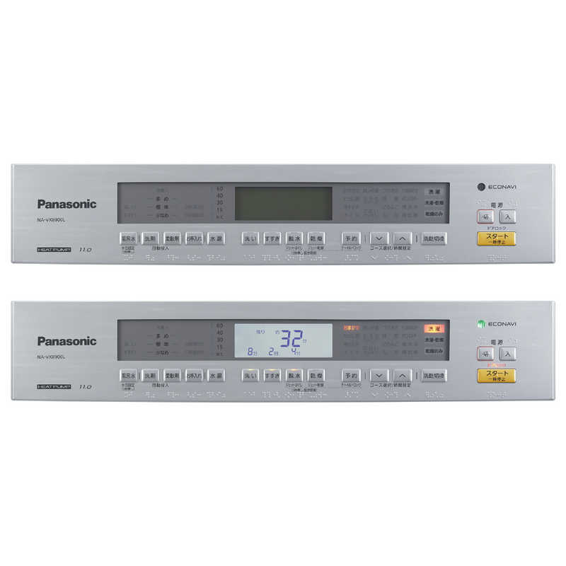 パナソニック　Panasonic パナソニック　Panasonic ドラム式洗濯乾燥機 VXシリーズ 洗濯11.0kg 乾燥6.0kg ヒートポンプ乾燥 (左開き)  NA-VX8900L-W クリスタルホワイト NA-VX8900L-W クリスタルホワイト