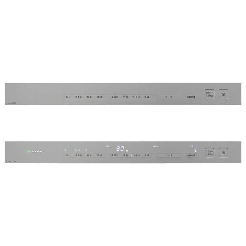 パナソニック　Panasonic パナソニック　Panasonic ドラム式洗濯乾燥機 Cuble キューブル 洗濯10.0kg 乾燥5.0kg ヒーター乾燥(排気タイプ) (左開き)  NA-VG1300L-S シルバーステンレス NA-VG1300L-S シルバーステンレス