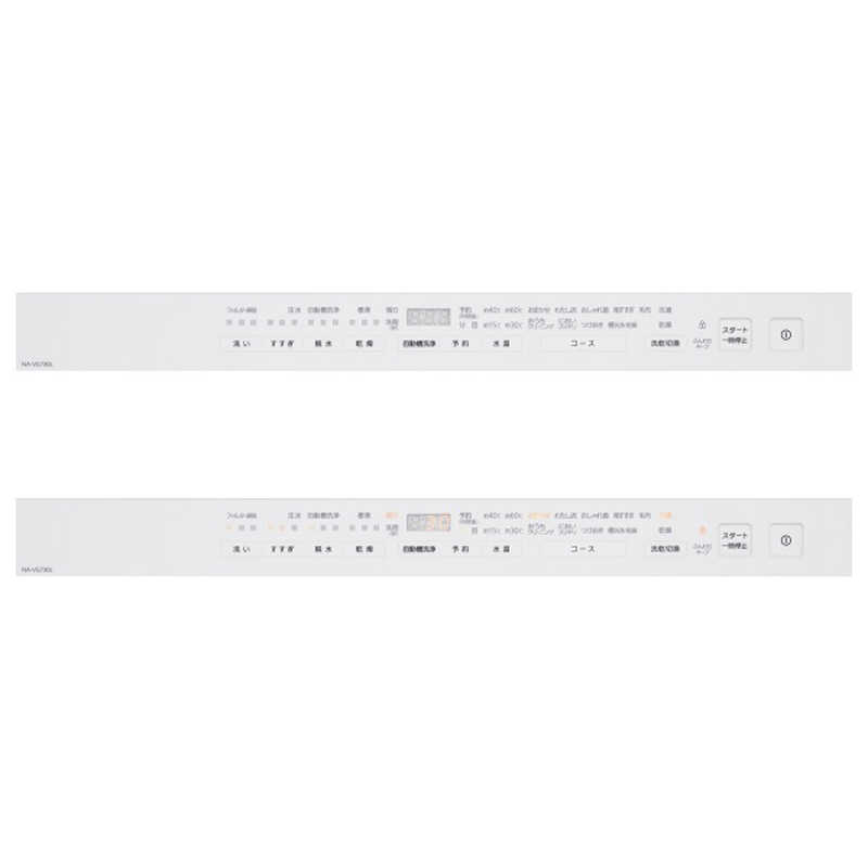 パナソニック　Panasonic パナソニック　Panasonic ドラム式洗濯乾燥機 Cuble キューブル 洗濯7.0kg 乾燥3.5kg ヒーター乾燥(排気タイプ) (右開き)  NA-VG730R-S ブラストシルバー NA-VG730R-S ブラストシルバー