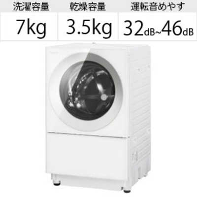 美品【 Panasonic 】パナソニックドラム式洗濯乾燥機 NA-VG730R 楽天市場】panasonic na－vg730r－sの通販