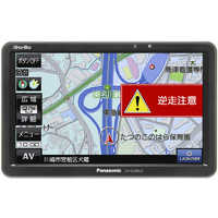 パナソニック Panasonic カーナビ Gorilla（ゴリラ） [7型ワイド