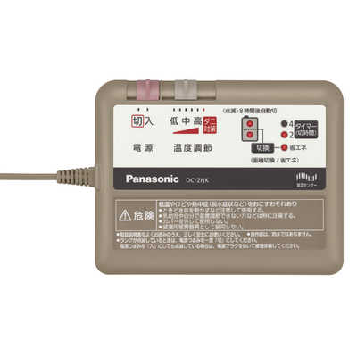 新品・未使用！Panasonic   電気カーペット　DC-2NKB1-C 新品 Panasonic 電気カーペット2畳 DC-2NKB1-C 未使用品