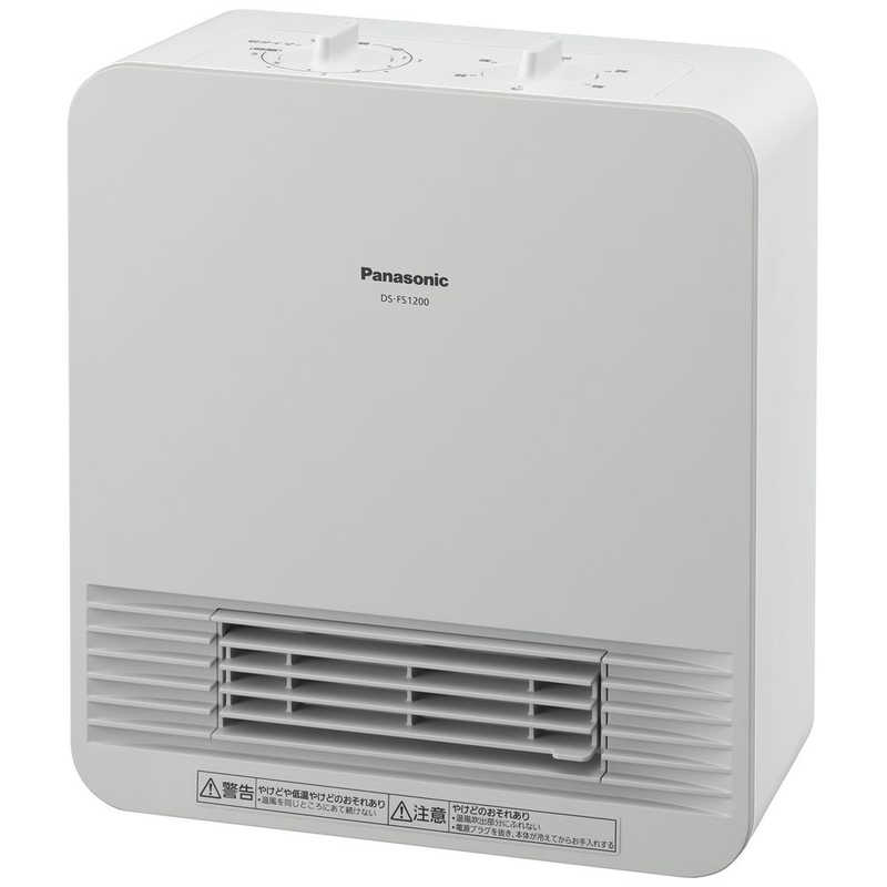 パナソニック　Panasonic パナソニック　Panasonic セラミックファンヒーター[1170W/タイマー付き]  DS-FS1200 ホワイト DS-FS1200 ホワイト