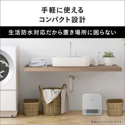 パナソニック Panasonic セラミックファンヒーター[1170W