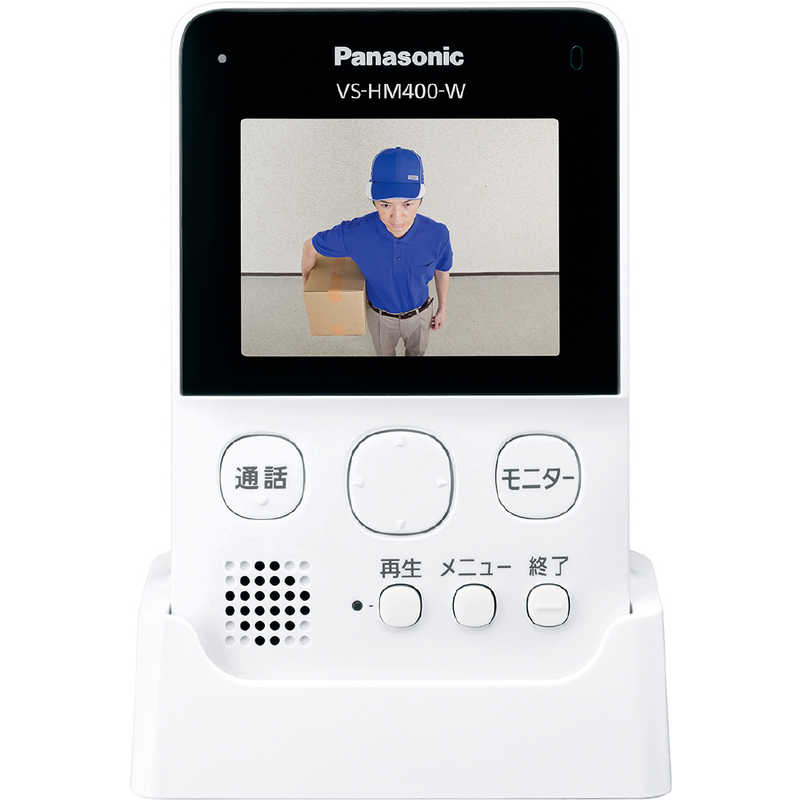 パナソニック　Panasonic パナソニック　Panasonic ホームネットワークシステム(モニター付きドアカメラ) VS-HC400-W ホワイト VS-HC400-W ホワイト
