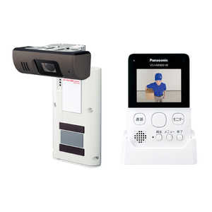 パナソニック　Panasonic ホームネットワークシステム(モニター付きドアカメラ) VS-HC400-W ホワイト
