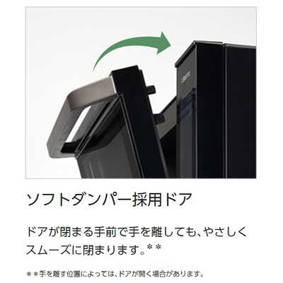 Panasonic NE-BS655 電子レンジ 概要 スチームオーブンレンジ NE-BS655 | オーブンレンジ・単機能