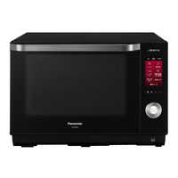 ☆美品 パナソニック NE-BS655 W ホワイト スチームオーブンレンジ パナソニック Panasonic スチームオーブンレンジ Bistro