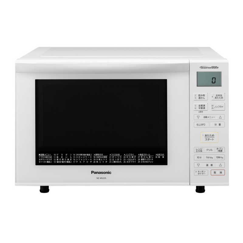 パナソニック　Panasonic パナソニック　Panasonic オーブンレンジ エレック ホワイト 23L NE-MS235-W NE-MS235-W