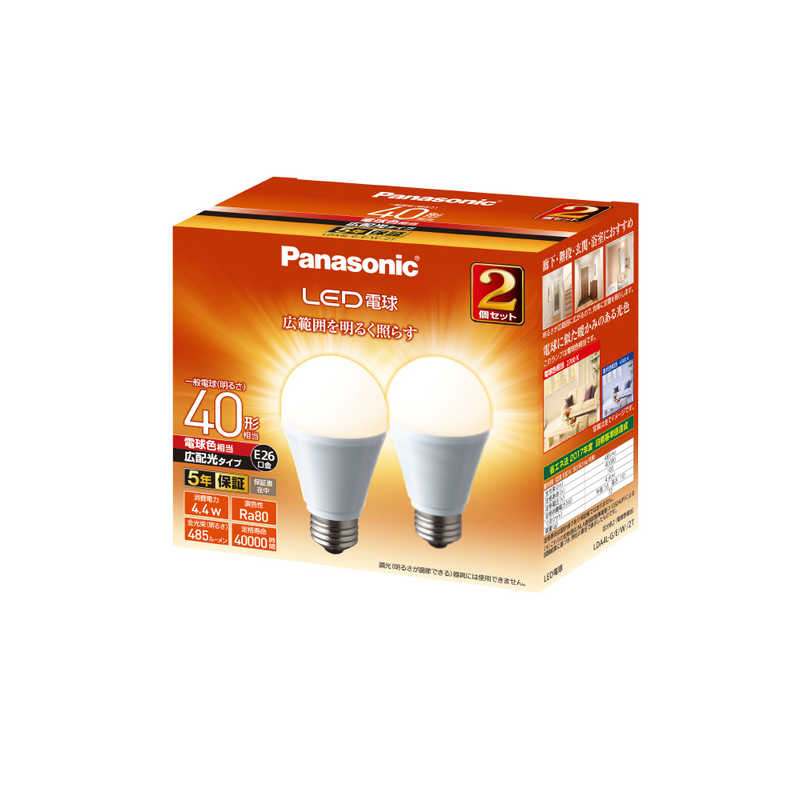 パナソニック　Panasonic パナソニック　Panasonic LED電球 ホワイト [E26/電球色/2個/40W相当/一般電球形/広配光] LDA4L-G/E/W/2T LDA4L-G/E/W/2T