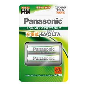 パナソニック　Panasonic 【単3形ニッケル水素充電池】 2本｢充電式EVOLTA｣(スタンダードモデル) BK-3MLE/2BC