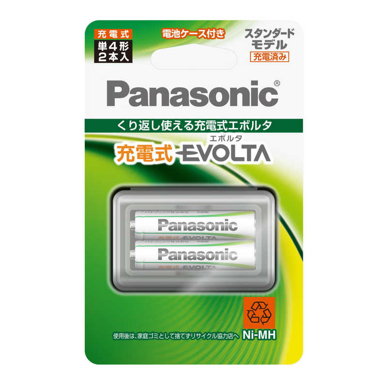 パナソニック　Panasonic パナソニック　Panasonic 【アウトレット】【単4形ニッケル水素充電池】 2本｢充電式EVOLTA｣(スタンダードモデル) BK-4MLE/2BC BK-4MLE/2BC