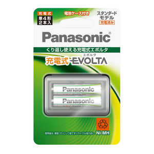 パナソニック Panasonic 【アウトレット】【単4形ニッケル水素充電池】 2本「充電式EVOLTA」(スタンダードモデル) BK-4MLE/2BC