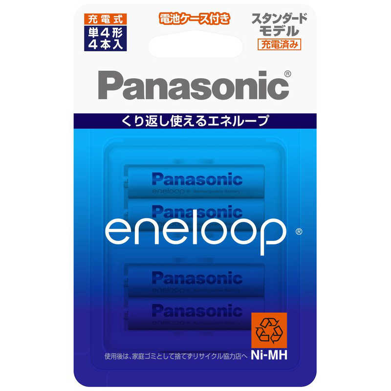パナソニック　Panasonic パナソニック　Panasonic 【単4形ニッケル水素充電池】 4本｢eneloop｣(スタンダードモデル) BK-4MCC/4C BK-4MCC/4C