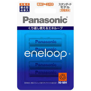 パナソニック　Panasonic 【単4形ニッケル水素充電池】 4本｢eneloop｣(スタンダｰドモデル) BK-4MCC/4C