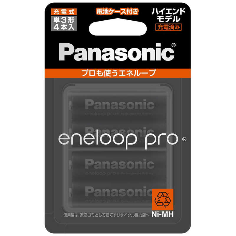 パナソニック　Panasonic パナソニック　Panasonic 【単3形ニッケル水素充電池】 4本｢eneloop pro｣(ハイエンドモデル) BK-3HCD/4C BK-3HCD/4C