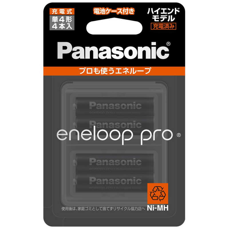 パナソニック　Panasonic パナソニック　Panasonic 【単4形ニッケル水素充電池】 4本｢eneloop pro｣(ハイエンドモデル) BK-4HCD/4C BK-4HCD/4C