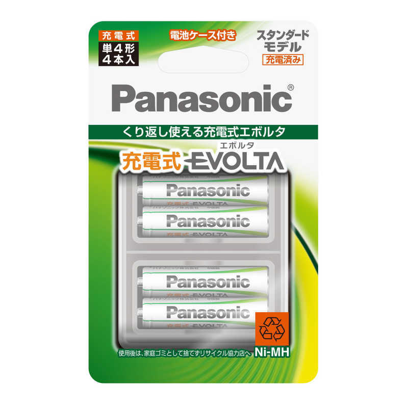 パナソニック　Panasonic パナソニック　Panasonic 【単4形ニッケル水素充電池】 4本｢充電式EVOLTA｣(スタンダードモデル) BK-4MLE/4BC BK-4MLE/4BC