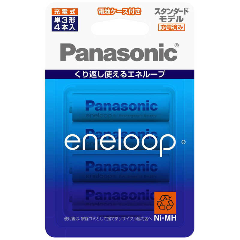 パナソニック　Panasonic パナソニック　Panasonic 【単3形ニッケル水素充電池】 4本｢eneloop｣(スタンダードモデル) BK-3MCC/4C BK-3MCC/4C