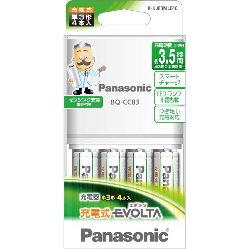 パナソニック　Panasonic パナソニック　Panasonic ≪国内･海外兼用≫単3形充電器セット(単3形｢充電式EVOLTA｣4本付) K-KJ83MLE40 K-KJ83MLE40