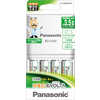 パナソニック　Panasonic ≪国内･海外兼用≫単3形充電器セット(単3形｢充電式EVOLTA｣4本付) K-KJ83MLE40